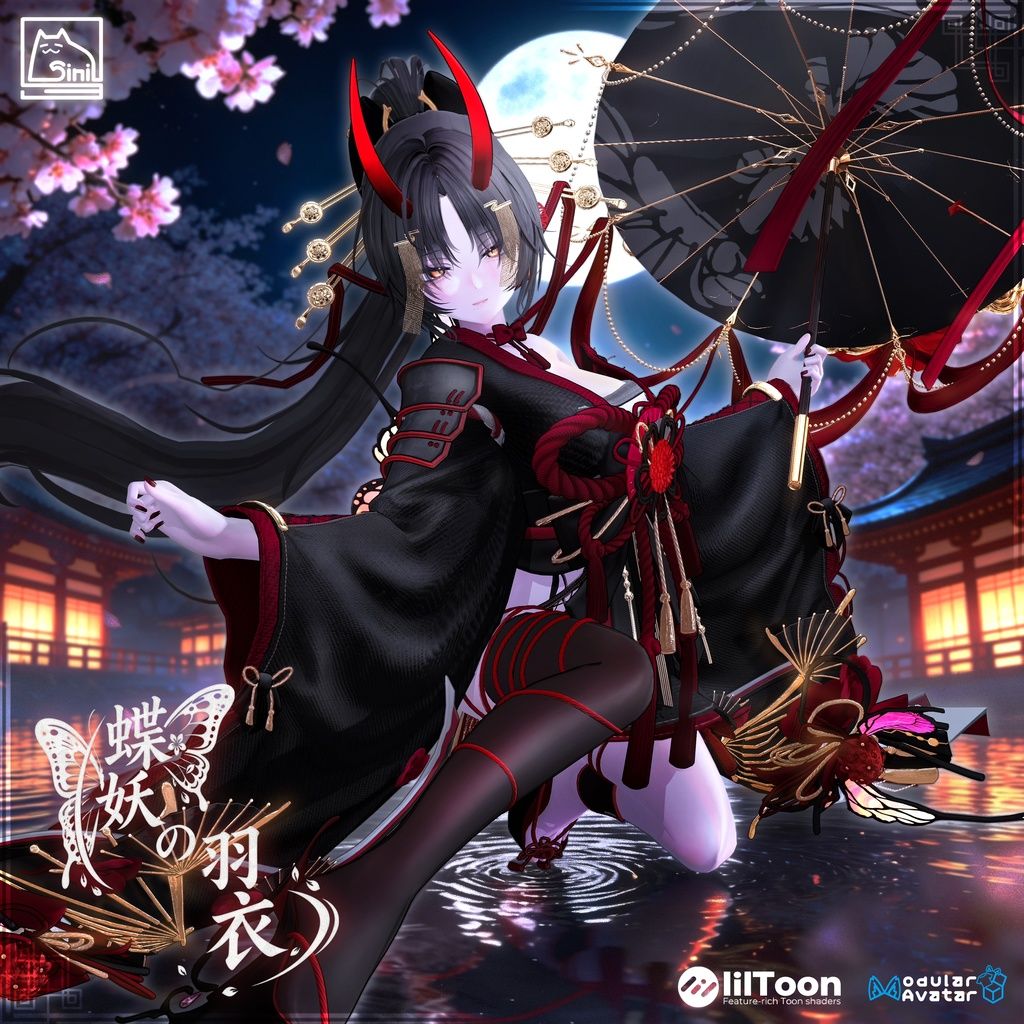 35fe9212-e948-4917-80f9-507d8178c016-8184658 Yokai Butterfly Kimono.jpg