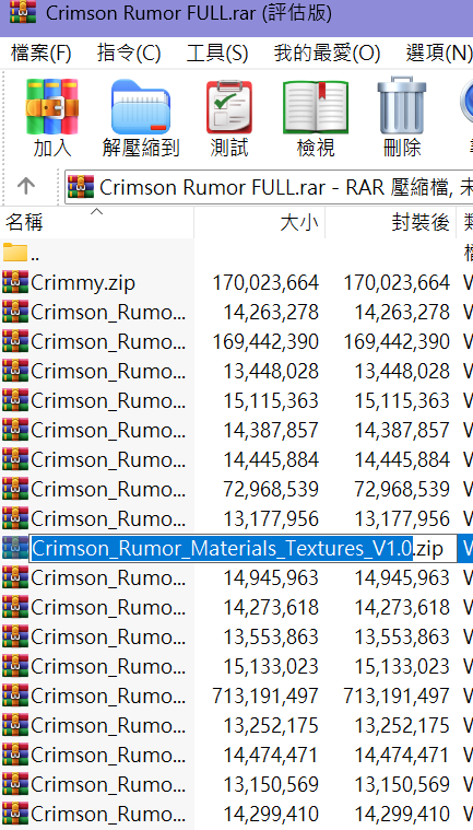 螢幕擷取畫面 2026-04-19 122816.png