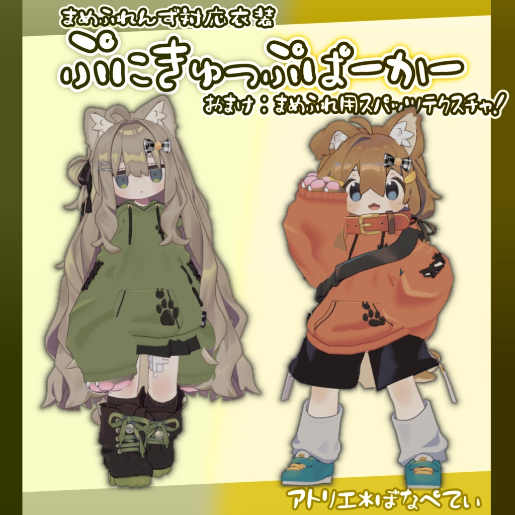 image_2026-04-19_170543338.png