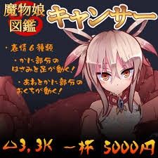4414622f-1ba2-487b-bf1f-dce281095901-image.jpeg