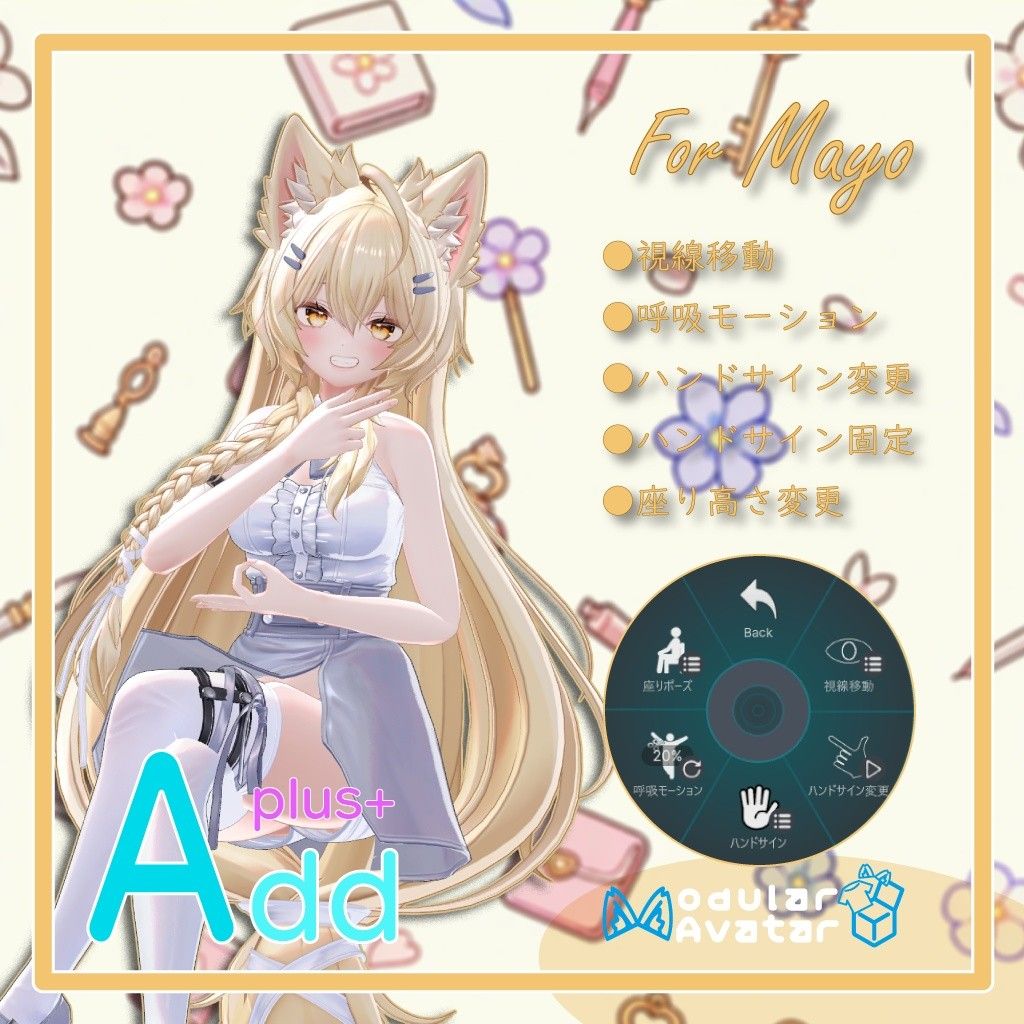 alt text