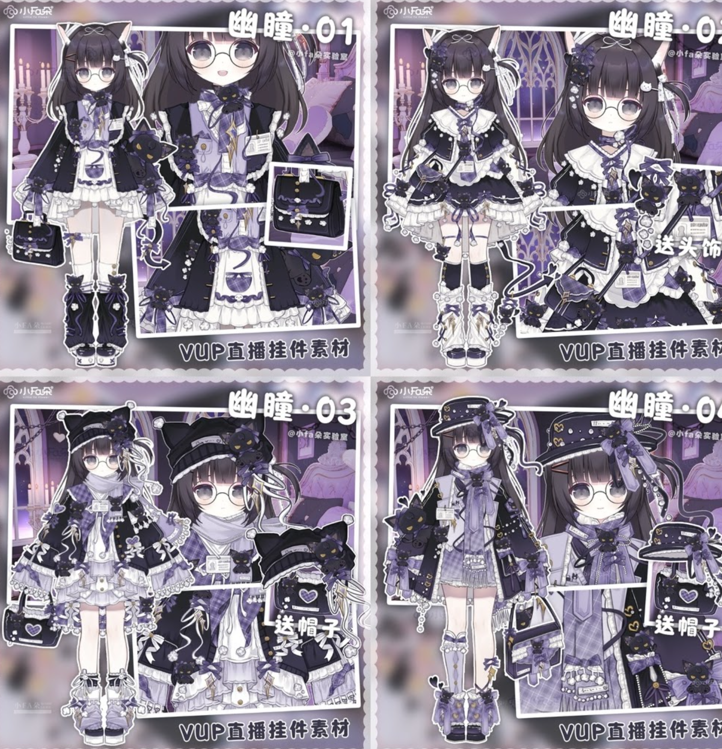 Screenshot 2026-04-24 191605.png