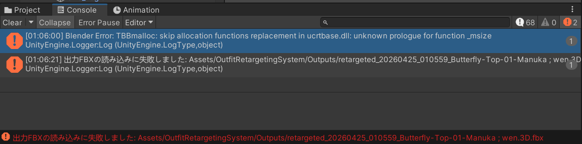 Screenshot (592).png