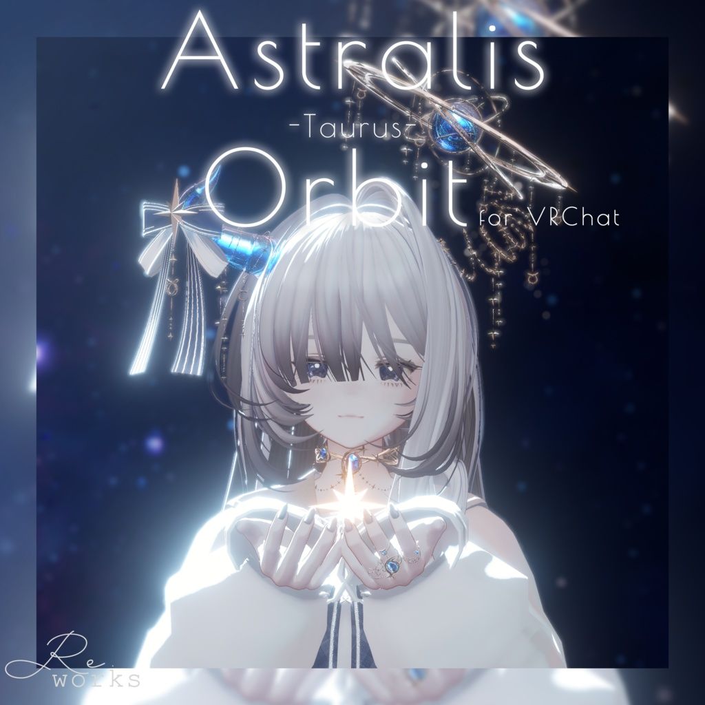 d15f3518-1a48-4f6d-9a6d-7fbb12d2ff52-6849250【星座series】Astralis Orbit - おうし座／Taurus【VRChat向け】 (フルパック -full pack-).jpg