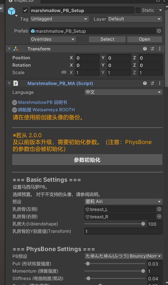 056f058f-fcae-4a4e-ab68-d44edea687de.png
