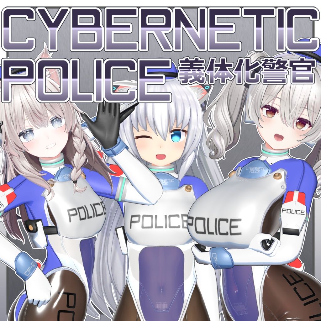 581099c4-eb2d-4cc9-8281-642afc05b9be-584b6dfa-ff0a-4f8a-bf1f-7f02e621e660_base_resized.jpg