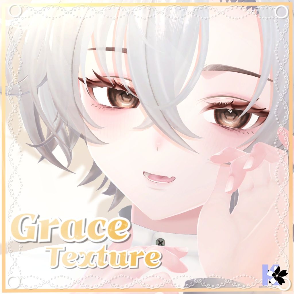 03e07d9e-ee13-4e9a-8ab6-8dc79fb23c85-6502290【墨惺  Bokusei 対応】Grace Texture Set.jpg