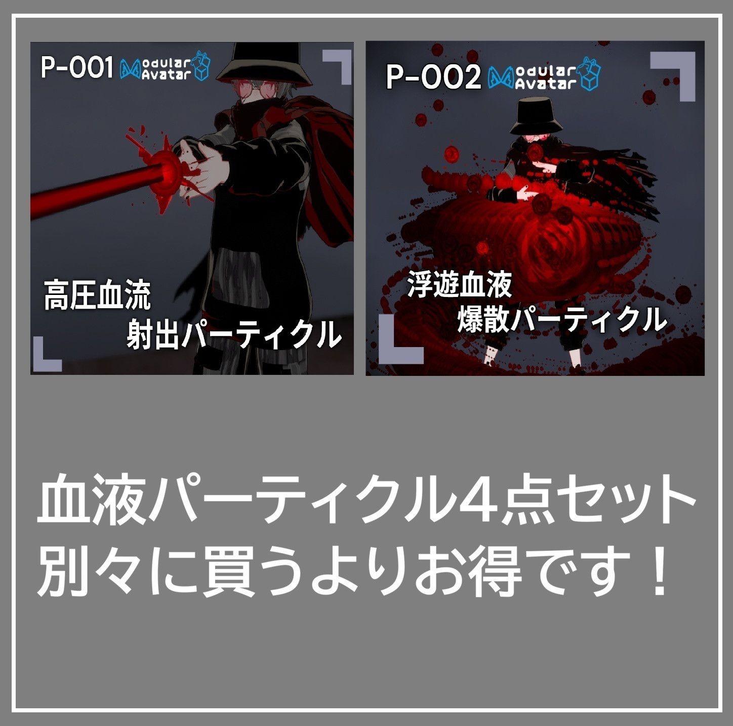 4fe7a588-ab8d-4bf5-84ce-139b4e40c651-image.jpeg