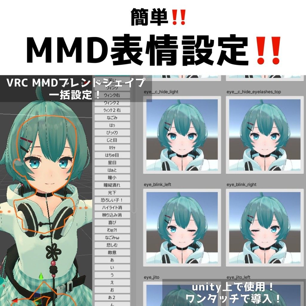 c5d6eb58-f9ee-4894-9a0c-a14c4ee54b9c-image.jpeg