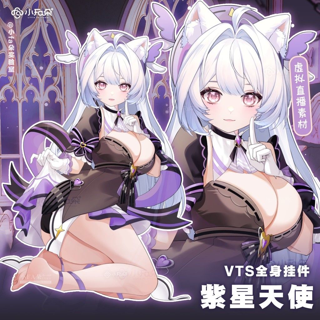 a4c9fe99-1ca0-4b29-a9f2-af7ef3f06b1f-image.jpeg