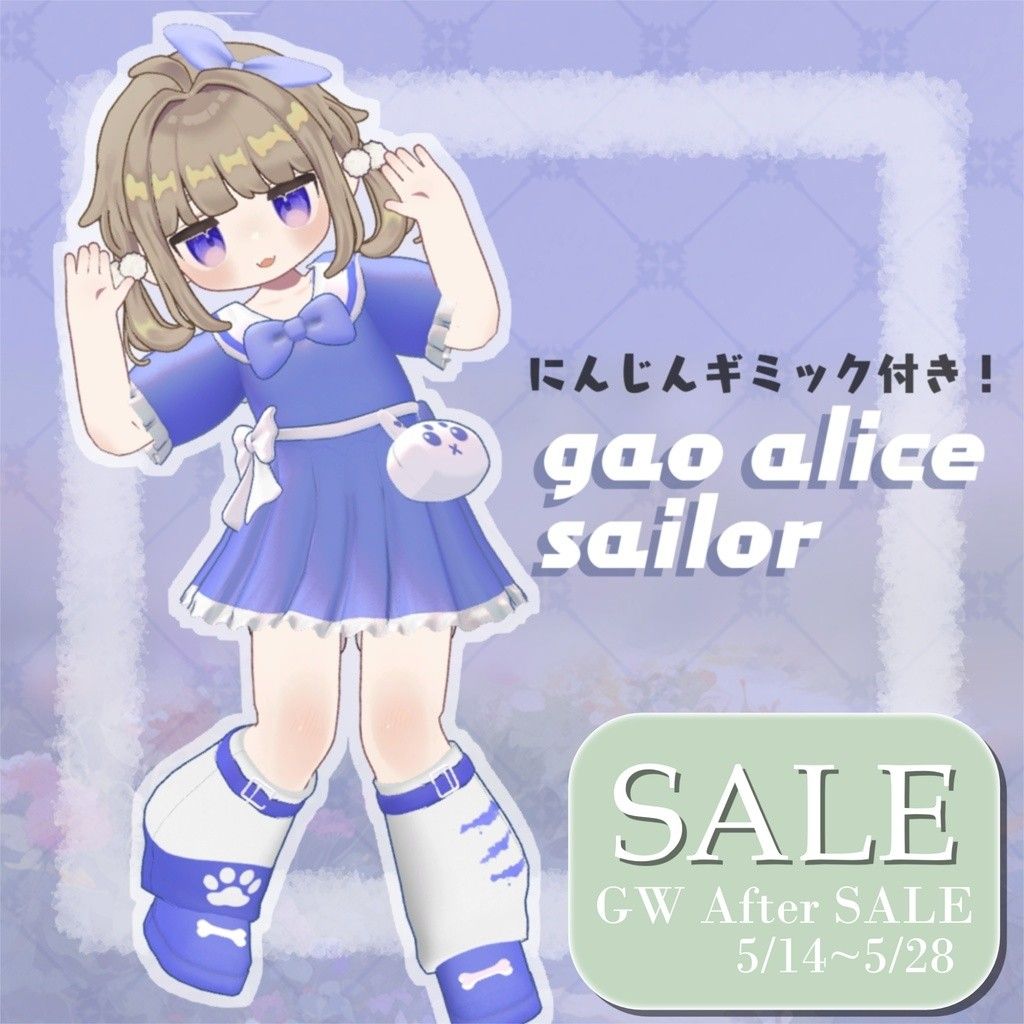 6ff19e69-ad2d-4f2b-8886-62376a48b8da-image.jpeg