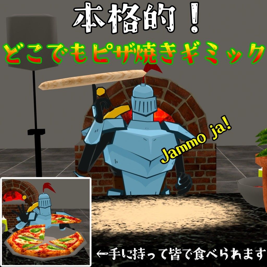 04bd86a5-44e1-4119-bd53-e131ba112d15-image.jpeg