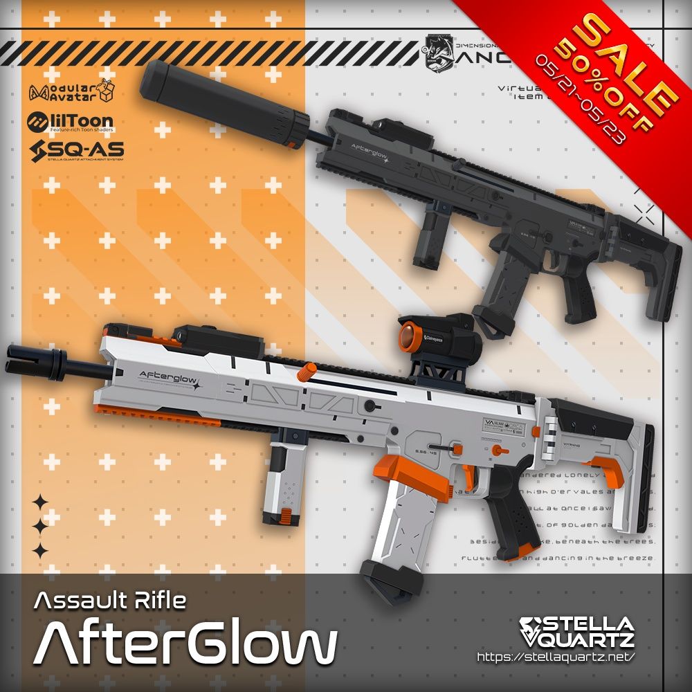 SQ_AR003_Afterglow_V2_0.jpg