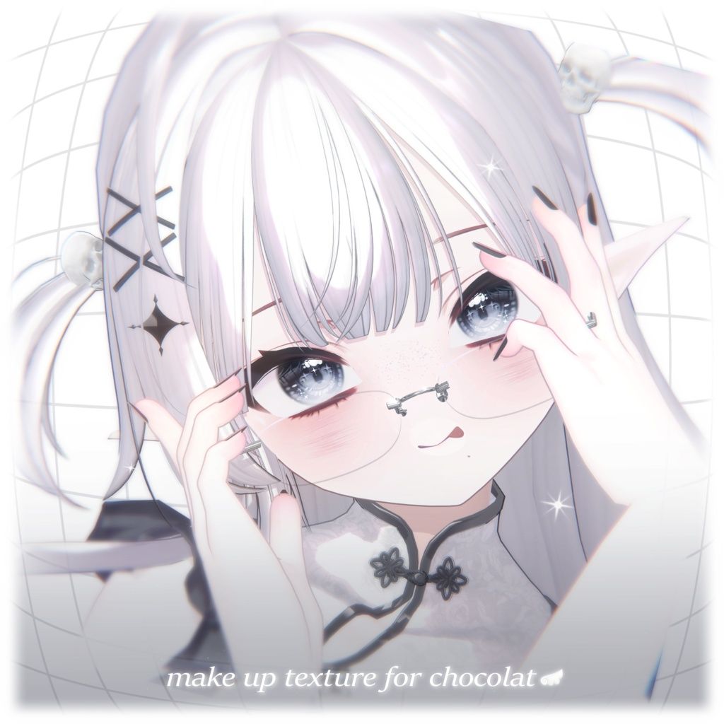 Choco.jpg