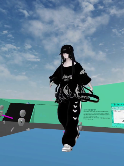 Screenshot (376).png