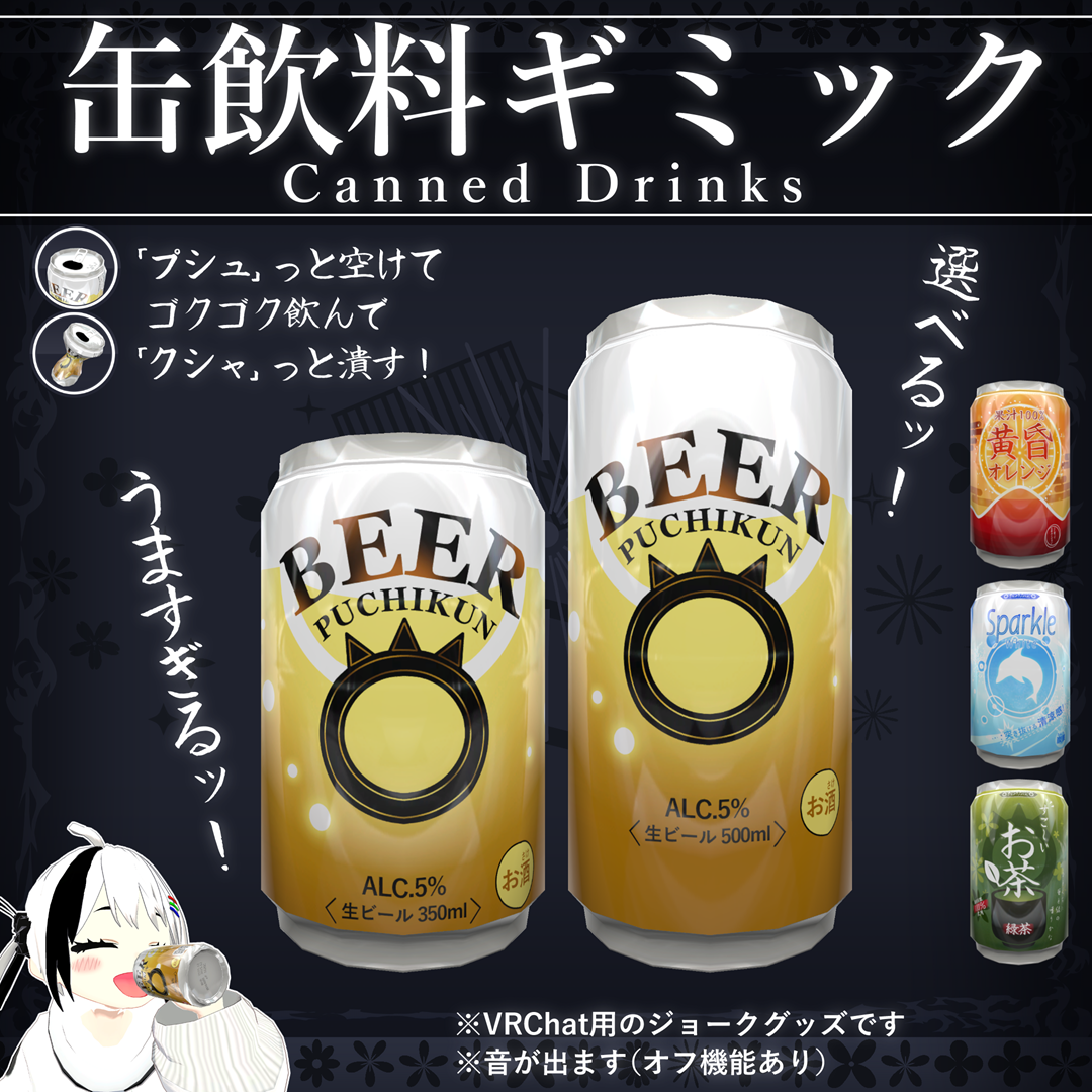 62540a38-5177-4c03-979d-5320d2a52e41.png