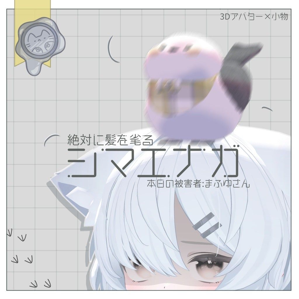 f2fe8381-f0fd-4e49-a0fc-300cc2f37518-image.jpeg