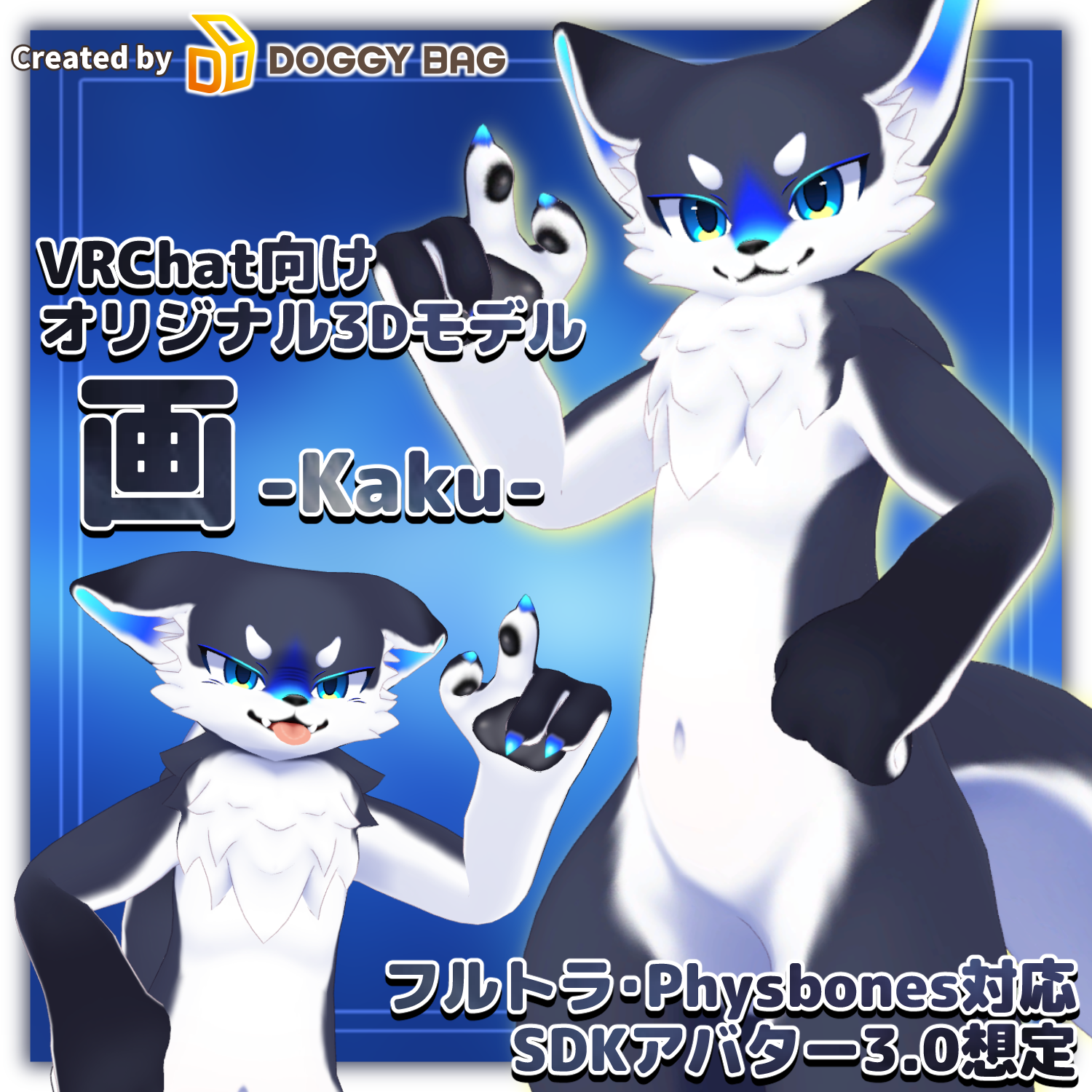 kvrc.png