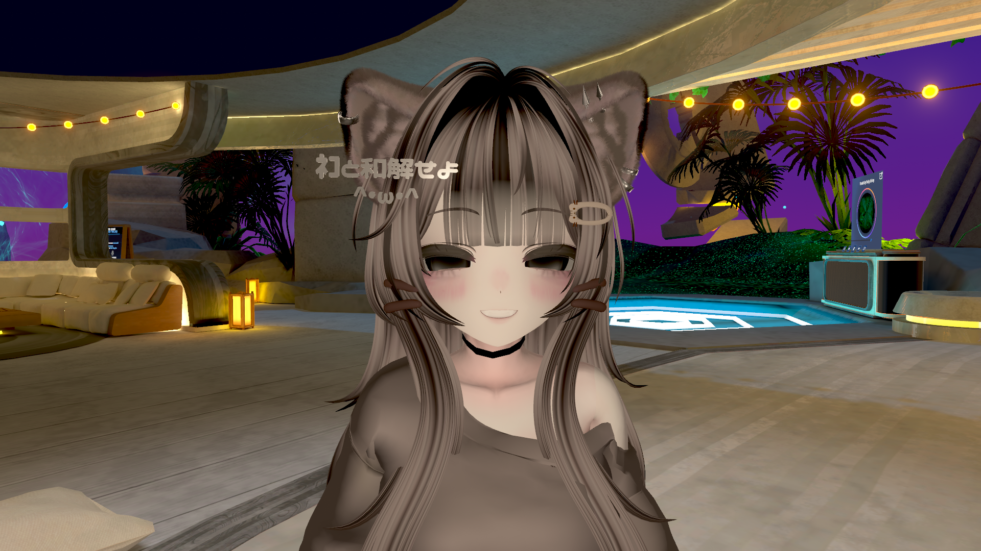 VRChat_2026-06-02_13-55-30.847_1920x1080.png