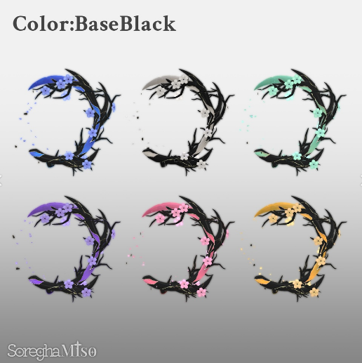 halo2.png
