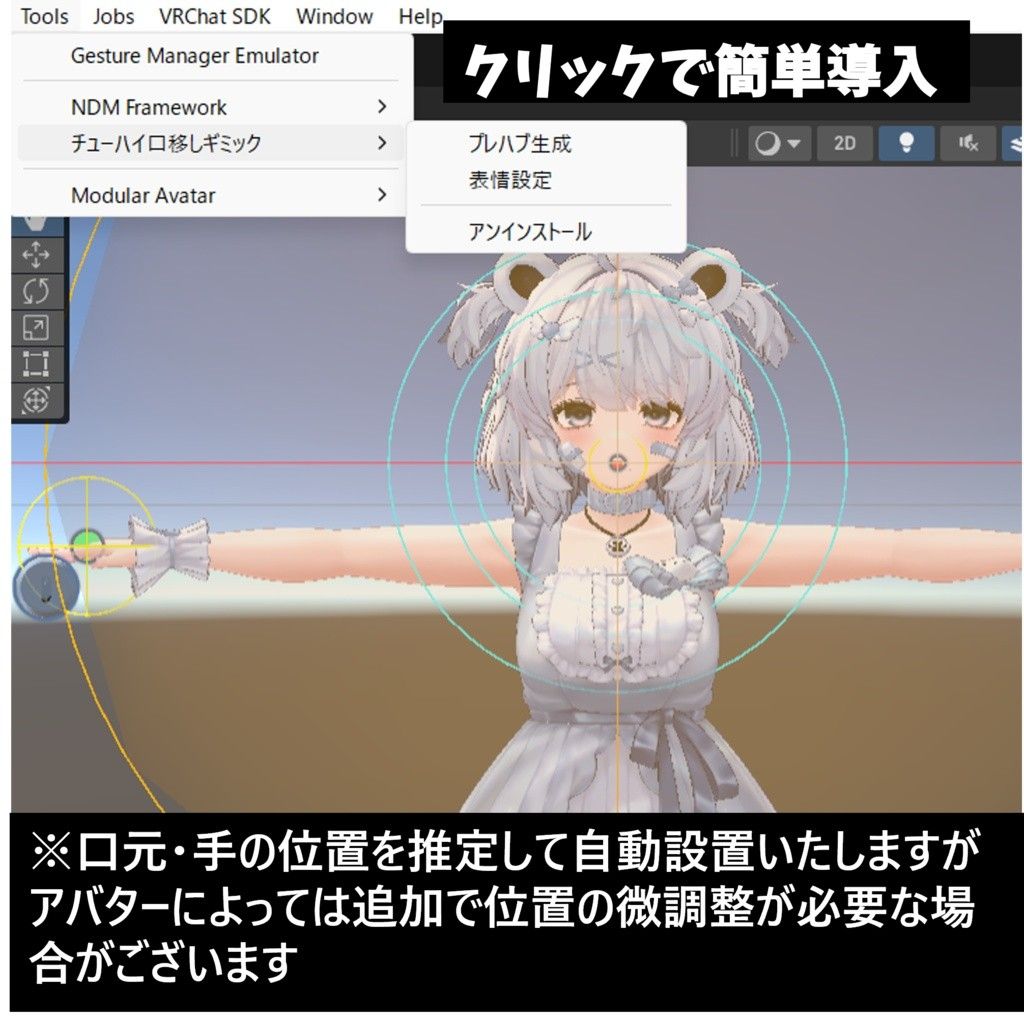 ba64be3e-ec84-4938-bb7d-5a8d93db0abf-image.jpeg