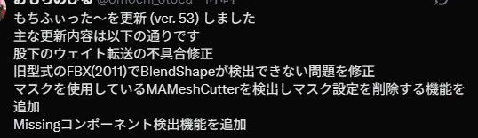 8683ee6b-7b0a-44cf-a845-c166fb772090-image.jpeg