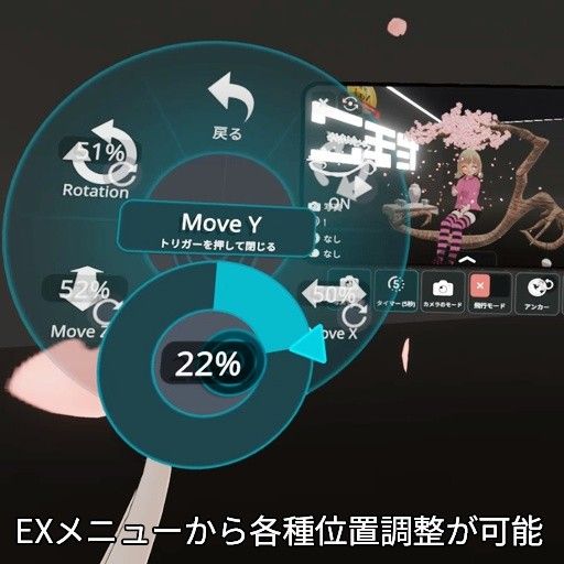 2c6d4169-af06-4e9b-a9be-f04afbae5ae3-image.jpeg