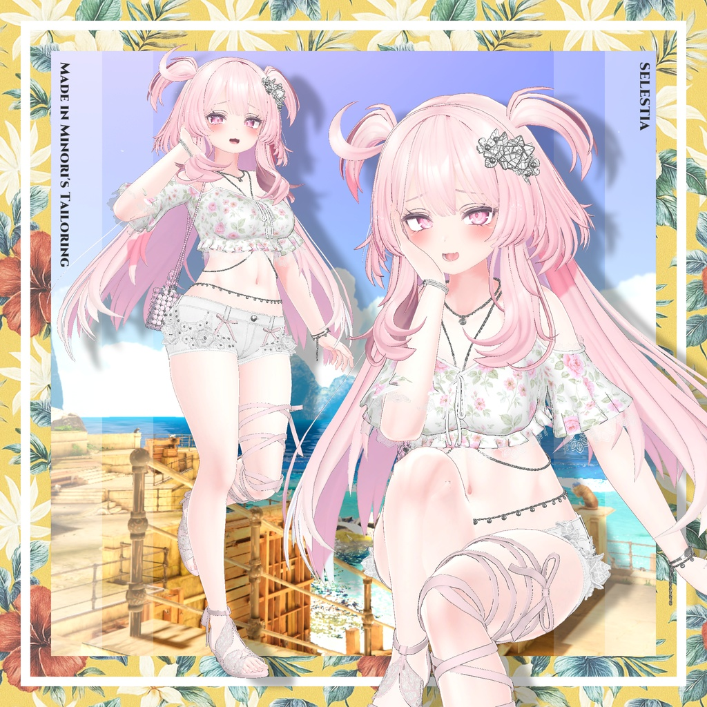 sunnybloom.png
