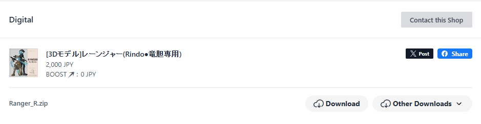 Screenshot 2026-06-11 103104.png