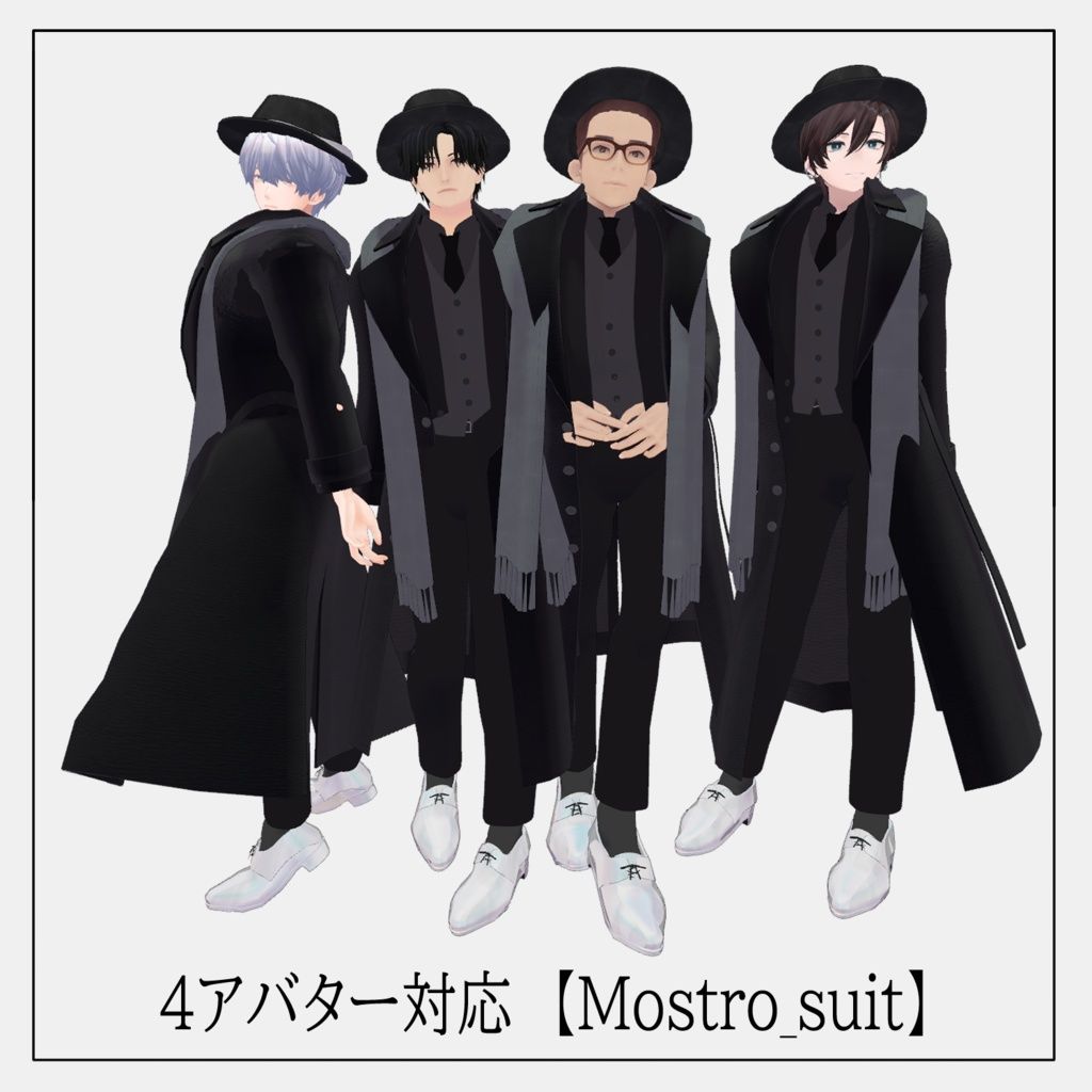 8-dori_Minase_Minase Mostro Suit(V1.0)_4432082.jpg