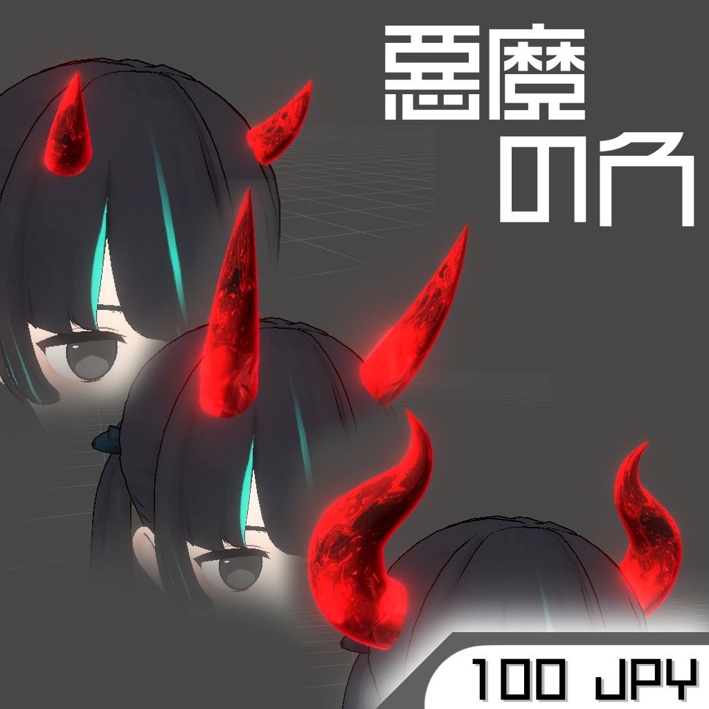 233df8c9-7d6b-465f-bb4c-2a6d499dab65-image.jpeg