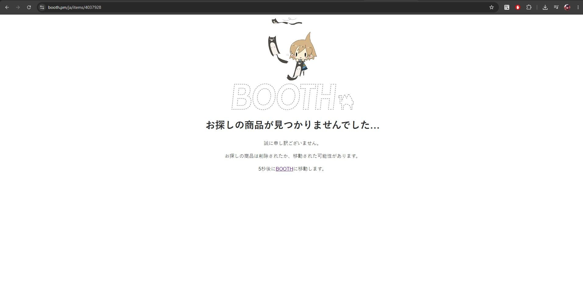 00fd14bb-d822-4ea6-aeaa-f6b6df118a7d-image.jpeg