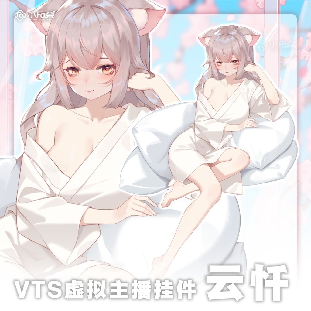 bathrobe_and_pillows.jpg