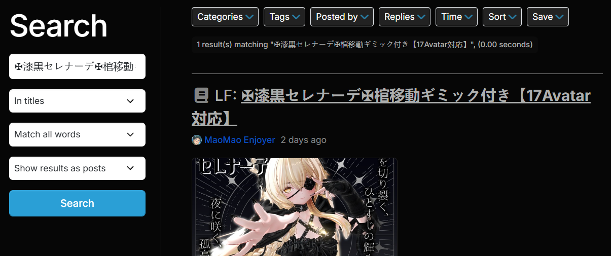 Screenshot (2952).png