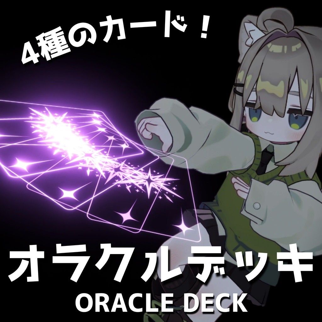 3691a6d7-e033-4f9b-ba20-0c6398bbd6c8-image.jpeg