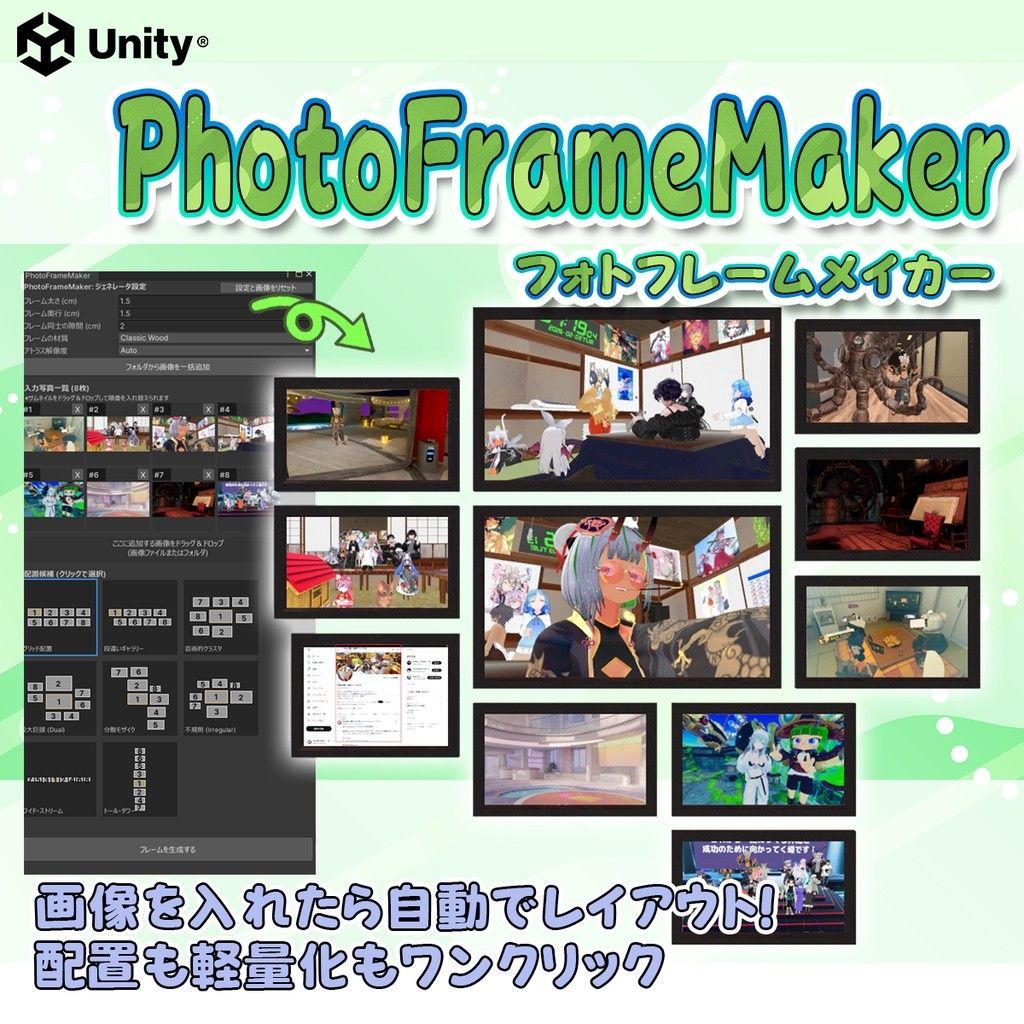 c6fd33c2-79cd-4e2b-ad88-8cb3efae05b9-image.jpeg