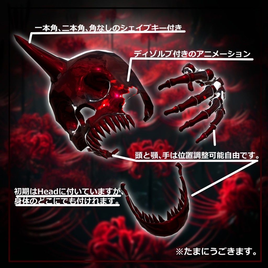 ec5d38d6-30fd-4ee9-94f9-20dcb8d0e8f9-image.jpeg