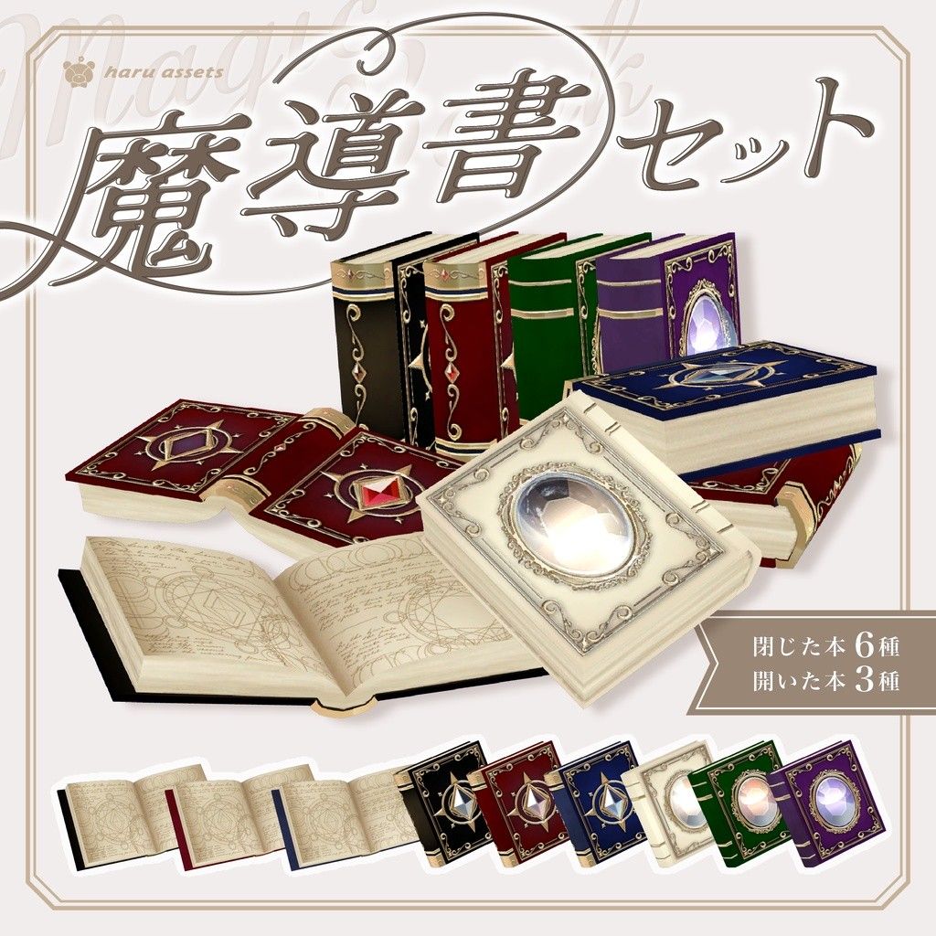 43d4cee9-52b4-40b5-9e79-c8c675ec36a0-image.jpeg