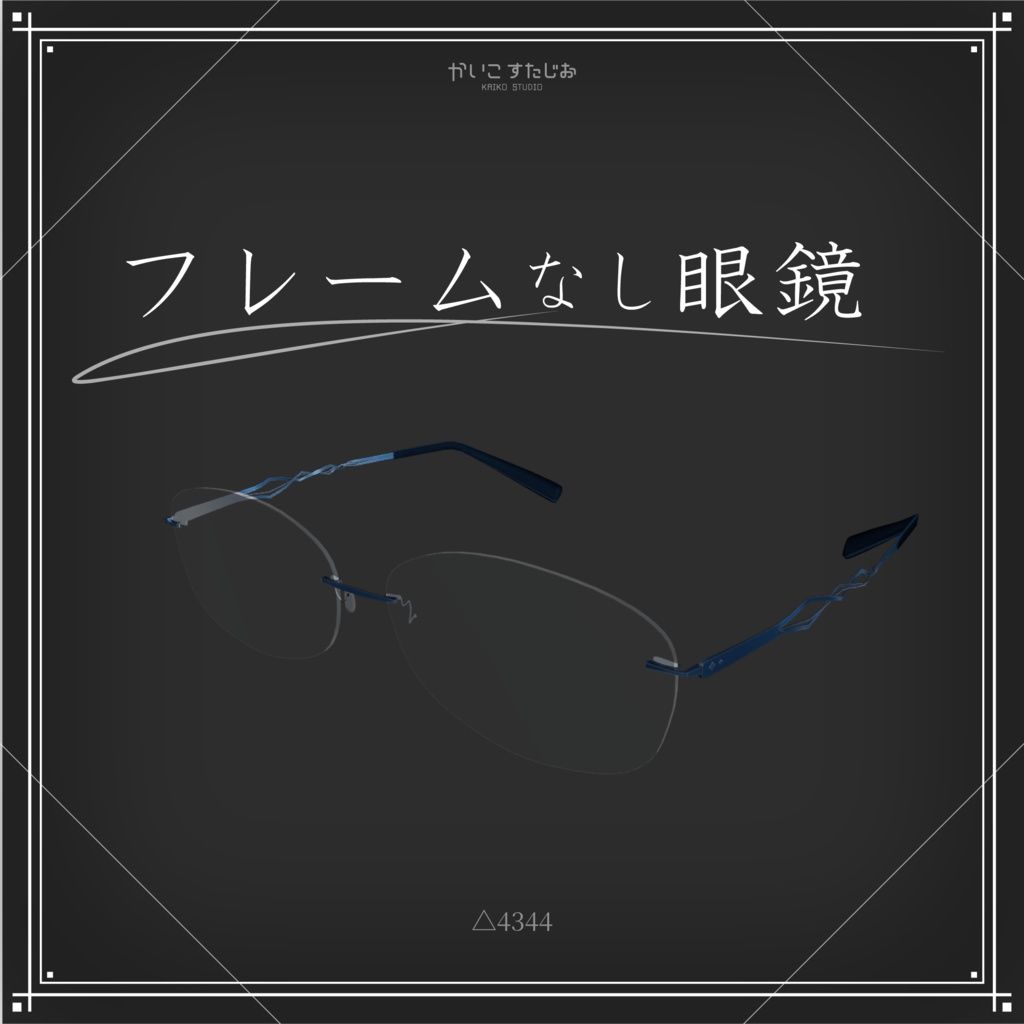 77a773f4-2ca0-4a65-bdad-9f6c29b4b1ec_base_resized.jpg
