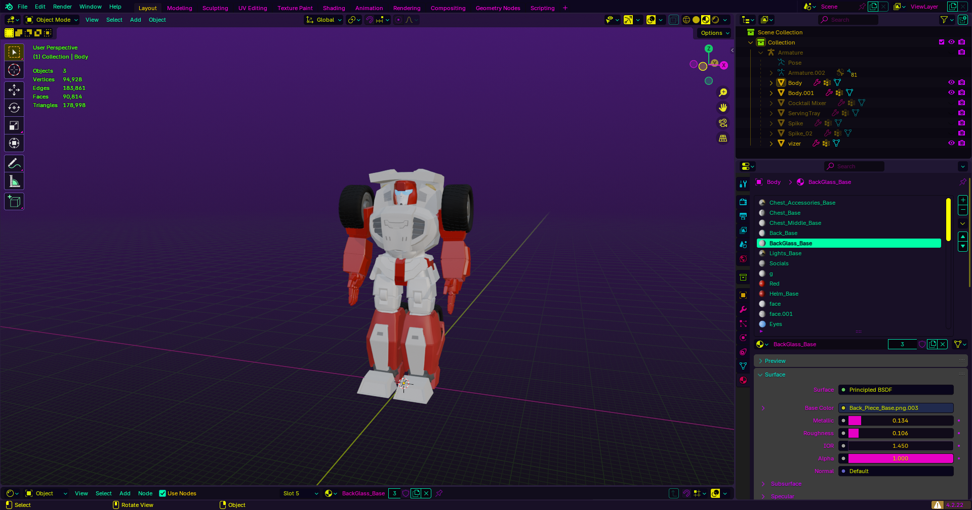 Swerve WIP.png