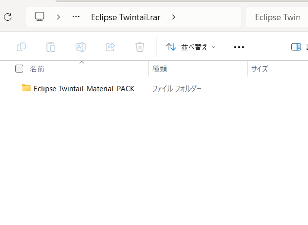 Screenshot 2026-07-10 224040.png