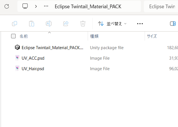 Screenshot 2026-07-10 224100.png