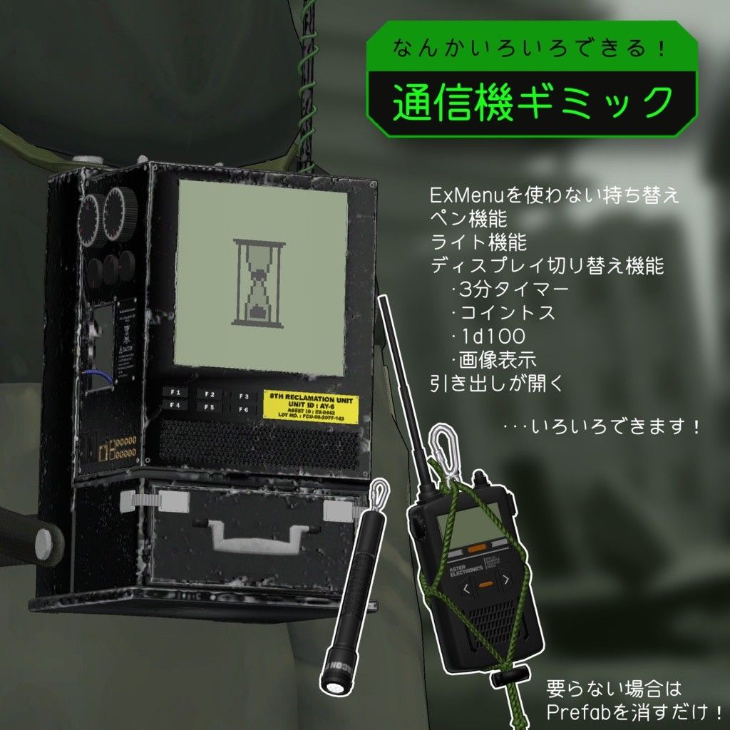 191c3ba0-39c9-48c6-89a8-7dcc5a76015b-image.jpeg