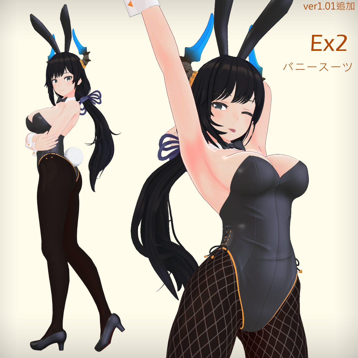 8c72453f-0110-4855-8de7-ea4c696947fc.png