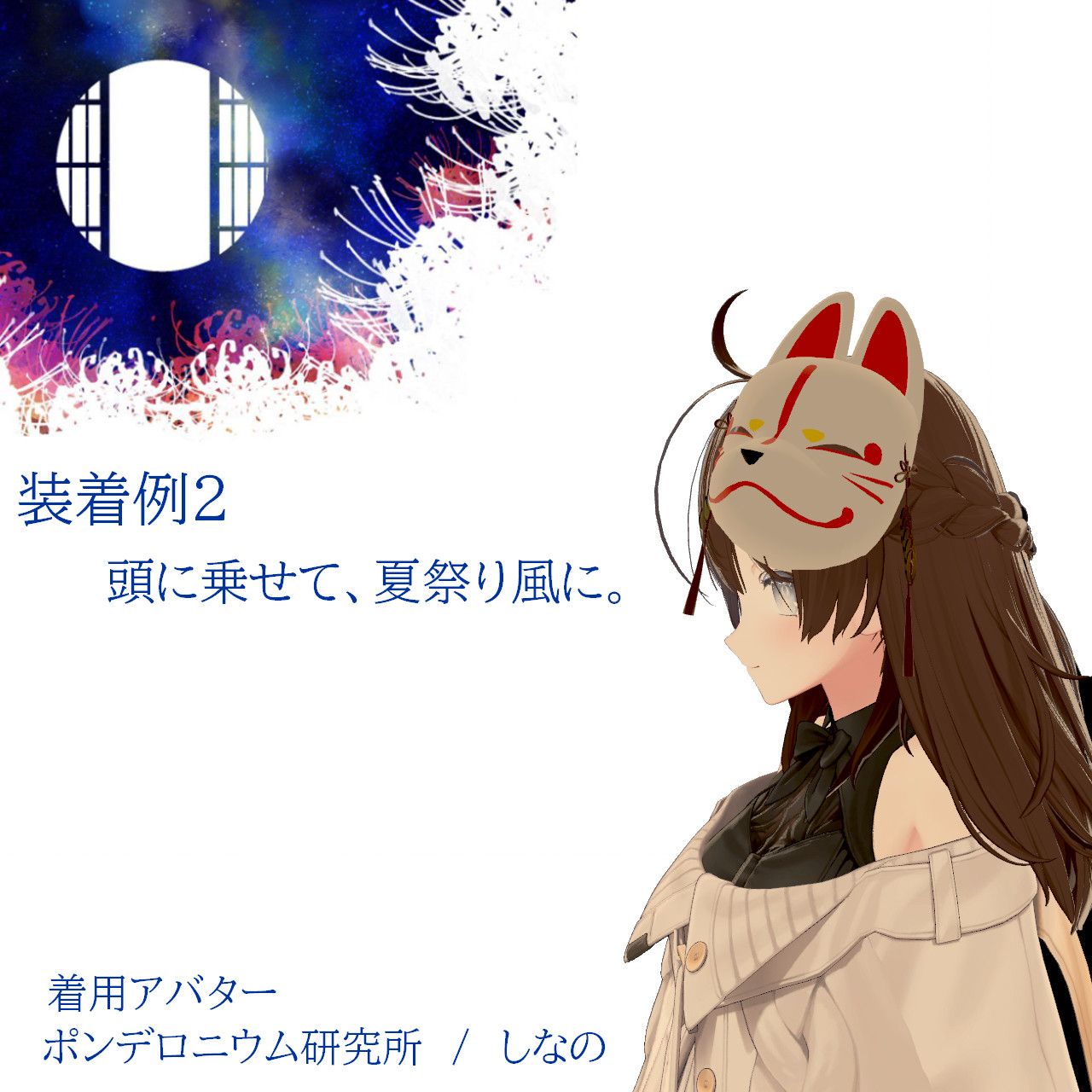6567d615-9b86-4a2c-9658-b3bfdc874eff-image.jpeg