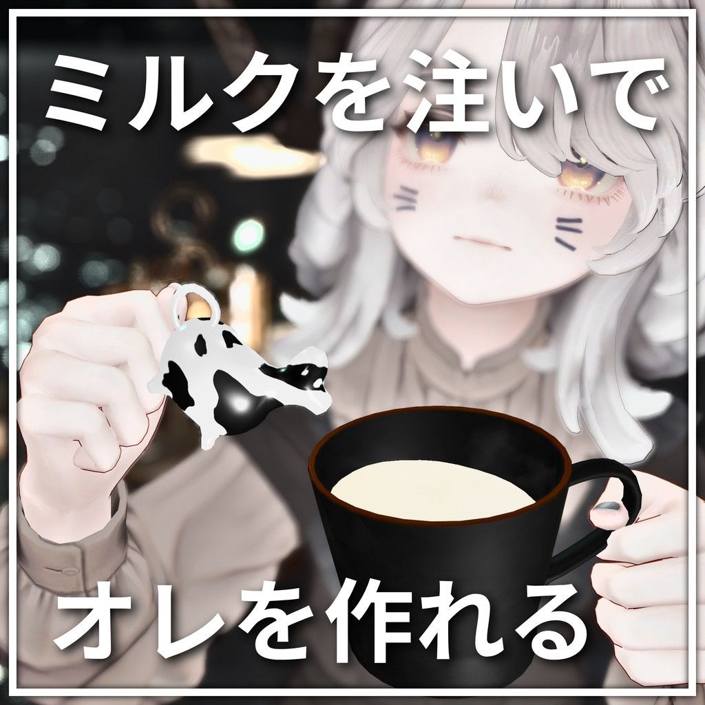 0dd1572d-4e7e-49dd-b166-b4cf1162c3c6-image.jpeg