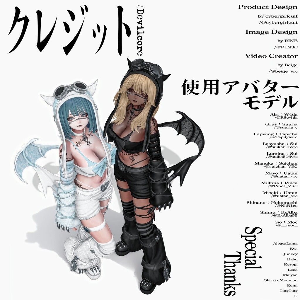 7c9e6ece-28d6-4e0c-bd37-6ca9eb31e64b-image.jpeg