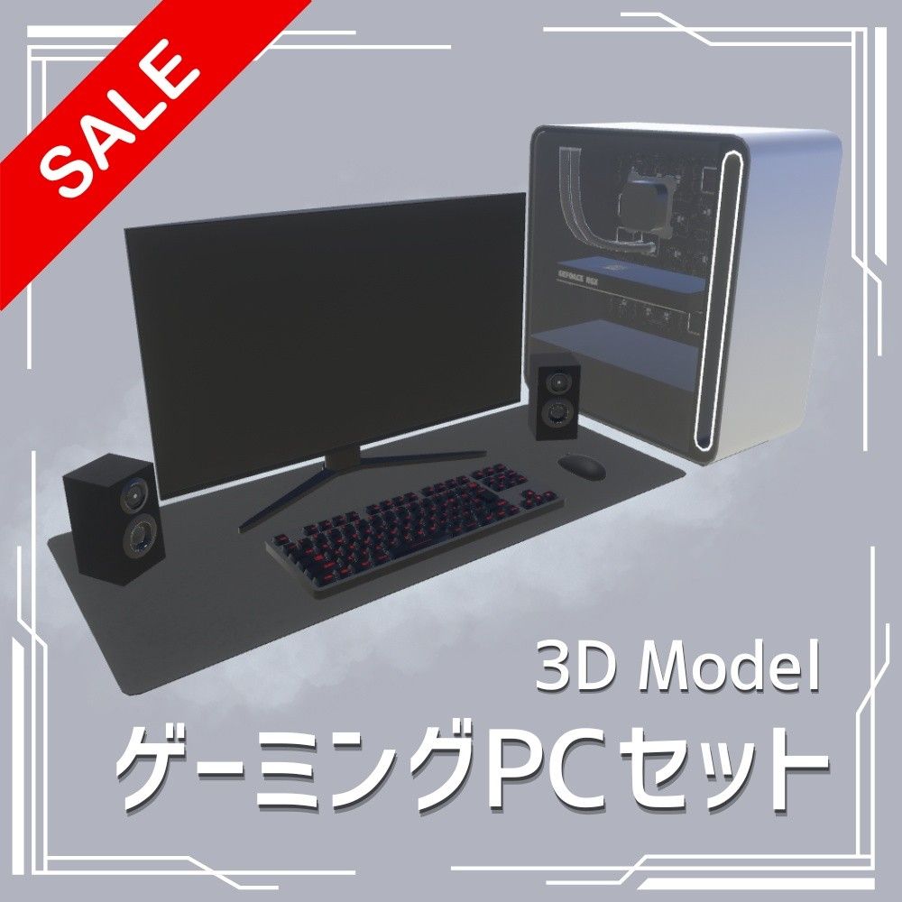 7a4f59d8-bf26-45fc-a8db-ed9e4e962a39-image.jpeg