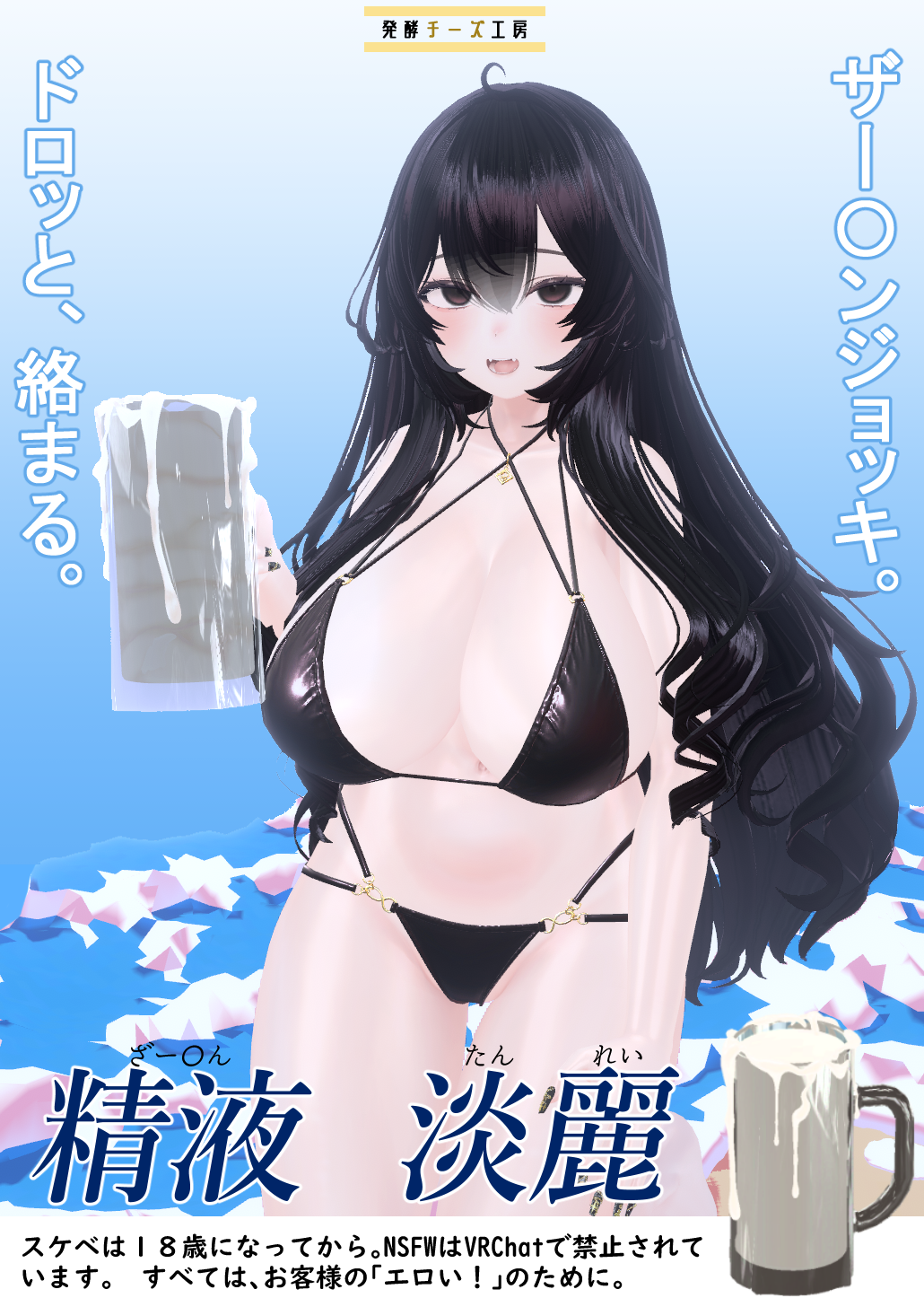 bda1dd19-cf6a-42a7-a010-943afe95409f.png