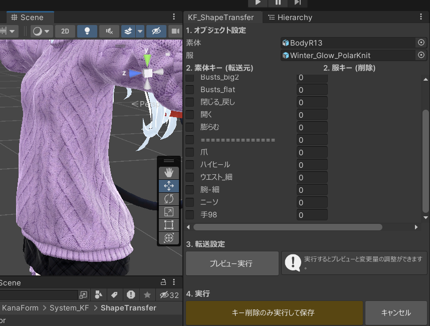 94ce4709-dcbb-4482-aa6a-f9a0b01d6b56.png